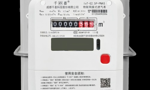 换季脸上有红点点不疼不痒怎么办-换季脸上有红点点不疼不痒网—知名的换季脸上起了密密麻麻的小疙瘩网站,分享夏季脸上起红点发痒知识