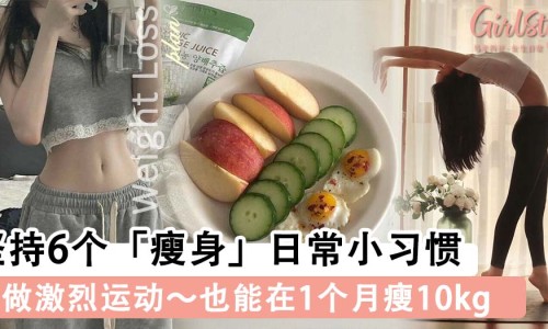 换季脸上有红点点不疼不痒怎么办-换季脸上有红点点不疼不痒网—知名的换季脸上起了密密麻麻的小疙瘩网站,分享夏季脸上起红点发痒知识